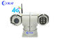 RS485 4G CCTV CMOS مركبة كاميرا PTZ 100m IR