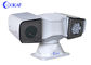 120m IR IP66 مقاوم للماء PTZ Zoom Camera HD 1080P IP Network RS485