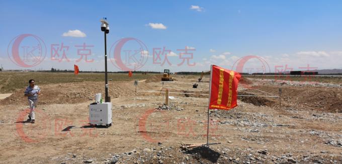 كاميرا الذكاء الاصطناعي 4G الحجرة الأمنية المتنقلة التي تعمل بالطاقة الشمسية لمراقبة موقع البناء 3