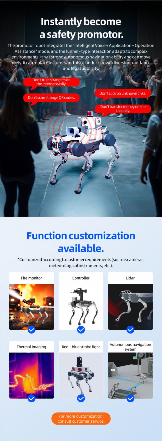 OKAF AI المراقبة الآلية الآلية الحراسة الآلية الحراسة الصناعية روبوت الكلب الأمن الذكي روبوت رباعي 6