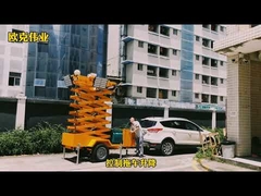 OKAF Mobile Light Tower PR08