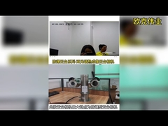 Explosion proof PTZ camera