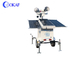 Sentry Solar Mobile CCTV Camera Trailer Telescopic Mast Security Surveillance مقطورة