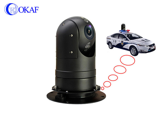 كاميرا CCTV مضادة للتخريب، كاميرا PTZ مثبتة على سقف السيارة، 1080P، 20x زووم بصري