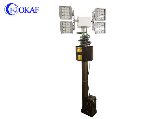 4m/min RS485 48000lm الصدر التلسكوبي الألومنيوم